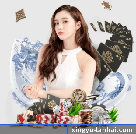 杏宇平台 APP 界面